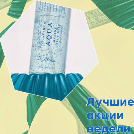 Сыворотка для ресниц и бровей сколько стоит